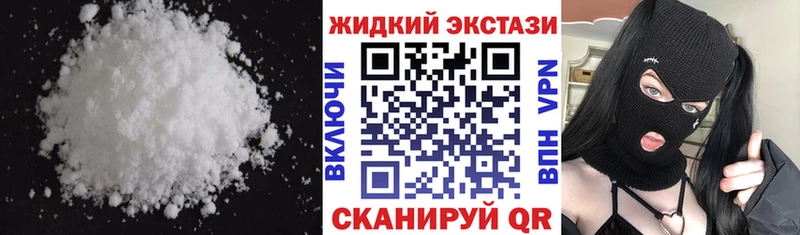 МЕГА рабочий сайт Гороховец БУТИРАТ буратино