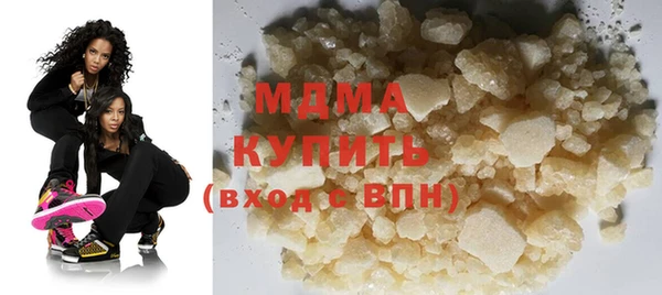 прущие грибы Гусь-Хрустальный