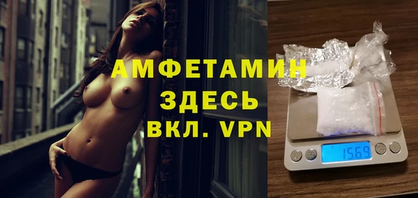 хмурый Гусев