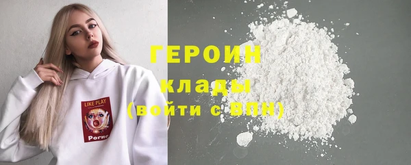 хмурый Гусев