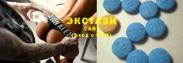 прущие грибы Гусь-Хрустальный
