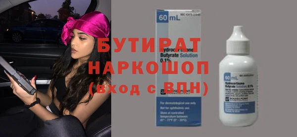 хмурый Гусев