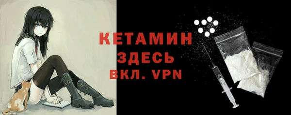 каннабис Гусиноозёрск