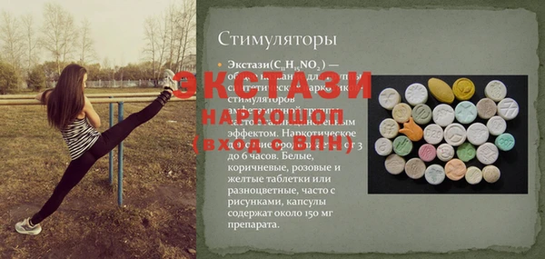 хмурый Гусев