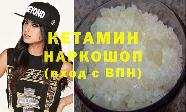 прущие грибы Гусь-Хрустальный