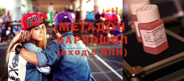 прущие грибы Гусь-Хрустальный