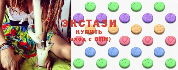 каннабис Гусиноозёрск