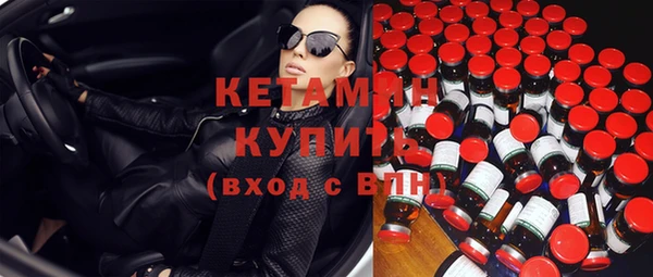стаф Сясьстрой
