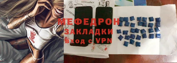 хмурый Гусев