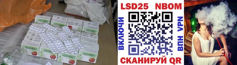 ЛСД экстази ecstasy  Гороховец 