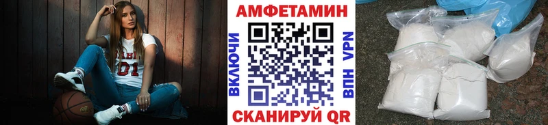 Первитин мет  Гороховец 