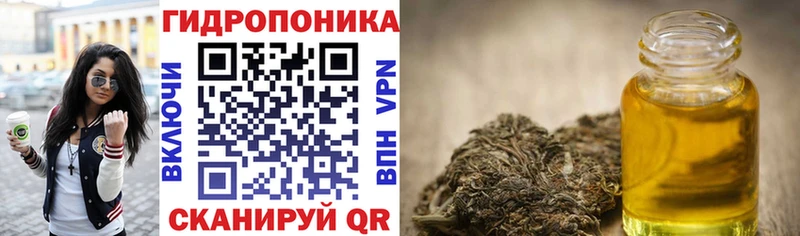 Каннабис индика Гороховец